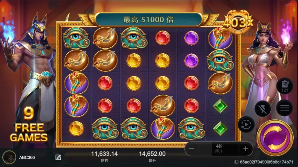 戰神賽特老虎機:與混沌之神共舞,揭開財富的奧秘!