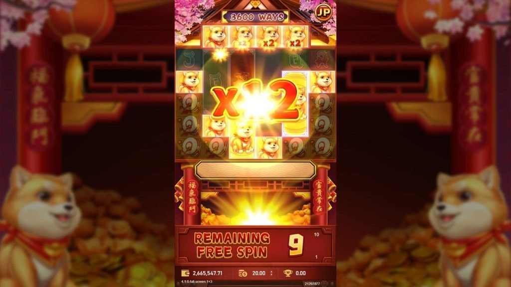 RSG皇家電子《狗來富》老虎機:2025年最期待爆款遊戲即將登場!